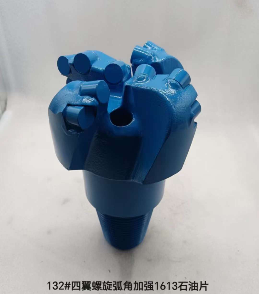 Four-wing arc angle drill bit series