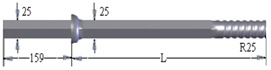 Shank end rod