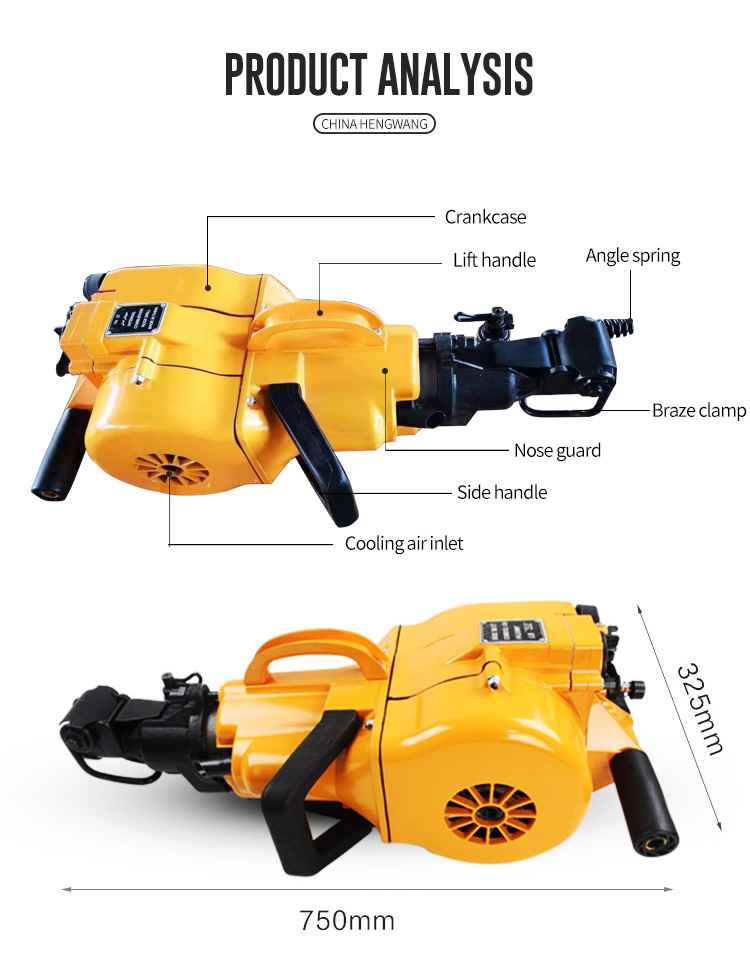 YN27C ROCK DRILL 