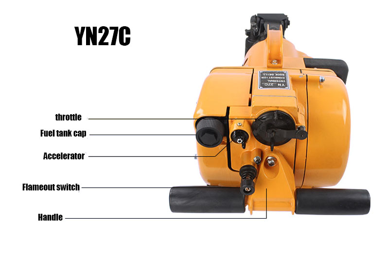 YN27C ROCK DRILL